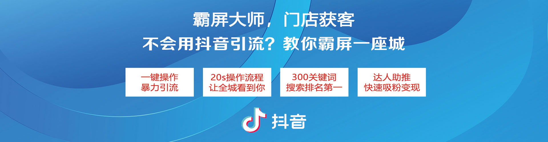 横峰知乎信息流
